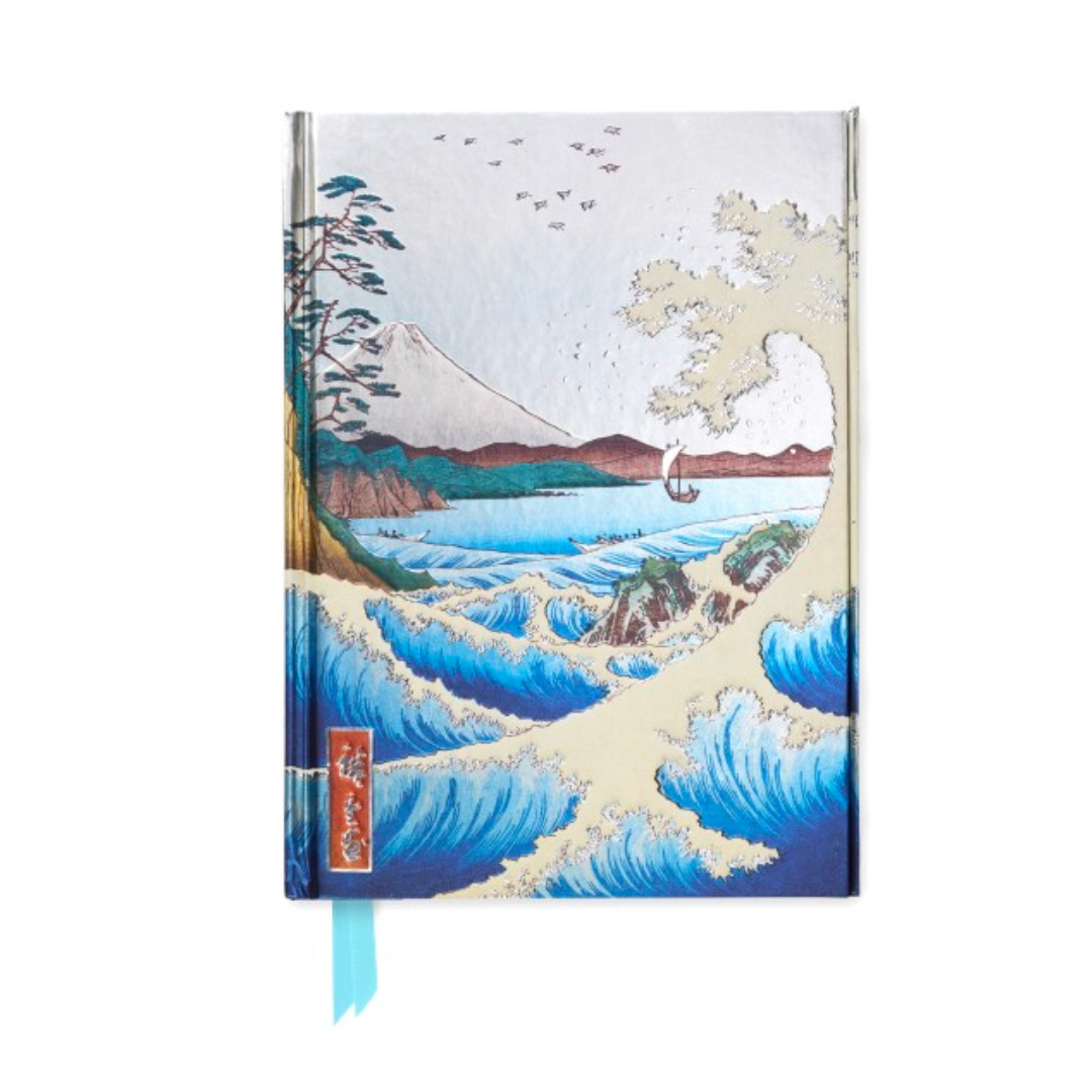 Hiroshige: Sea at Satta (Foiled Journal)
